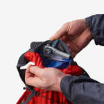 SOFT RESERVOIR 1.6L INSULATED