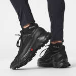 ALPHACROSS 5 GORE-TEX