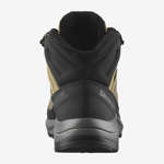 X-ADVENTURE COLDRUSH WATERPROOF