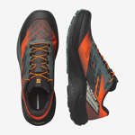 PULSAR QUIVER