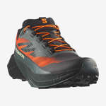 PULSAR QUIVER