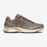 XT-PATHWAY 2 PROTECTIVE
