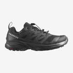 X-ADVENTURE GORE-TEX