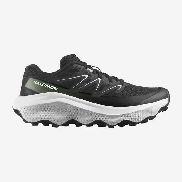 ULTRA FLOW 2